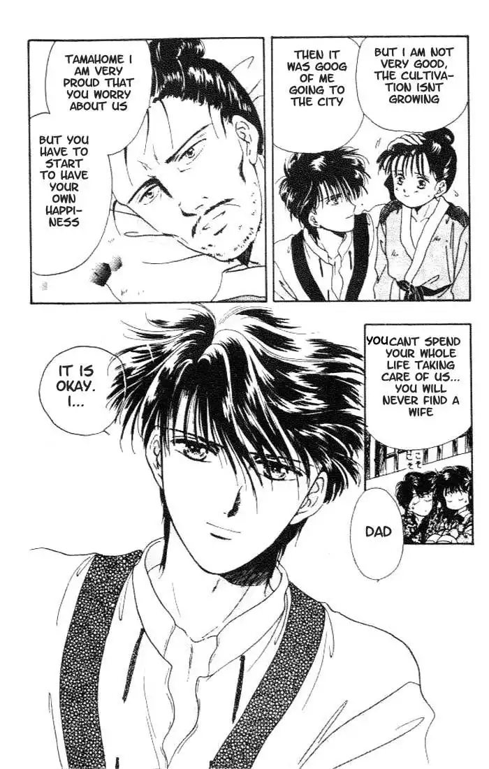 Fushigi Yuugi Chapter 13 15